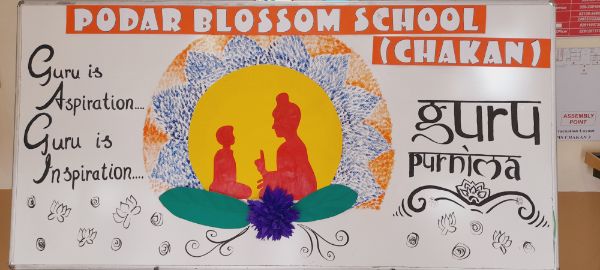 Guru Purnima Celebration - 2022 - chakan-ssc